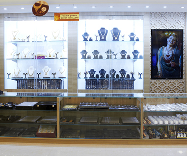 GRT Jewellery, Kanchipuram
